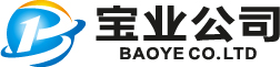 安康市巴山寶業(yè)絲絹有限公司